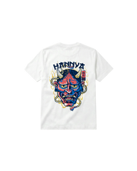 China Hannya Regular 250 Blanco Cubica