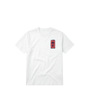 China Hannya Regular 250 Blanco Cubica