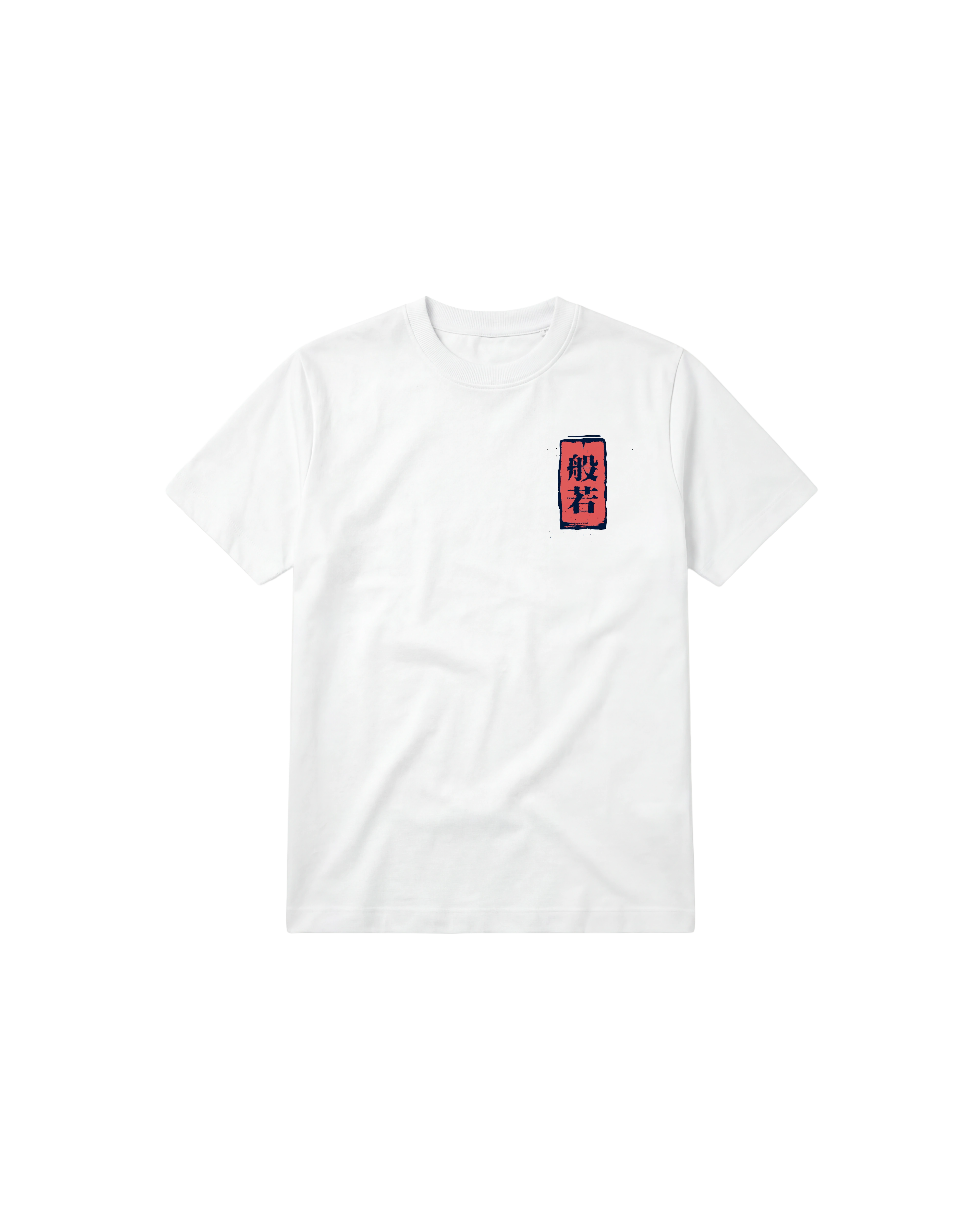 China Hannya Regular 250 Blanco Cubica