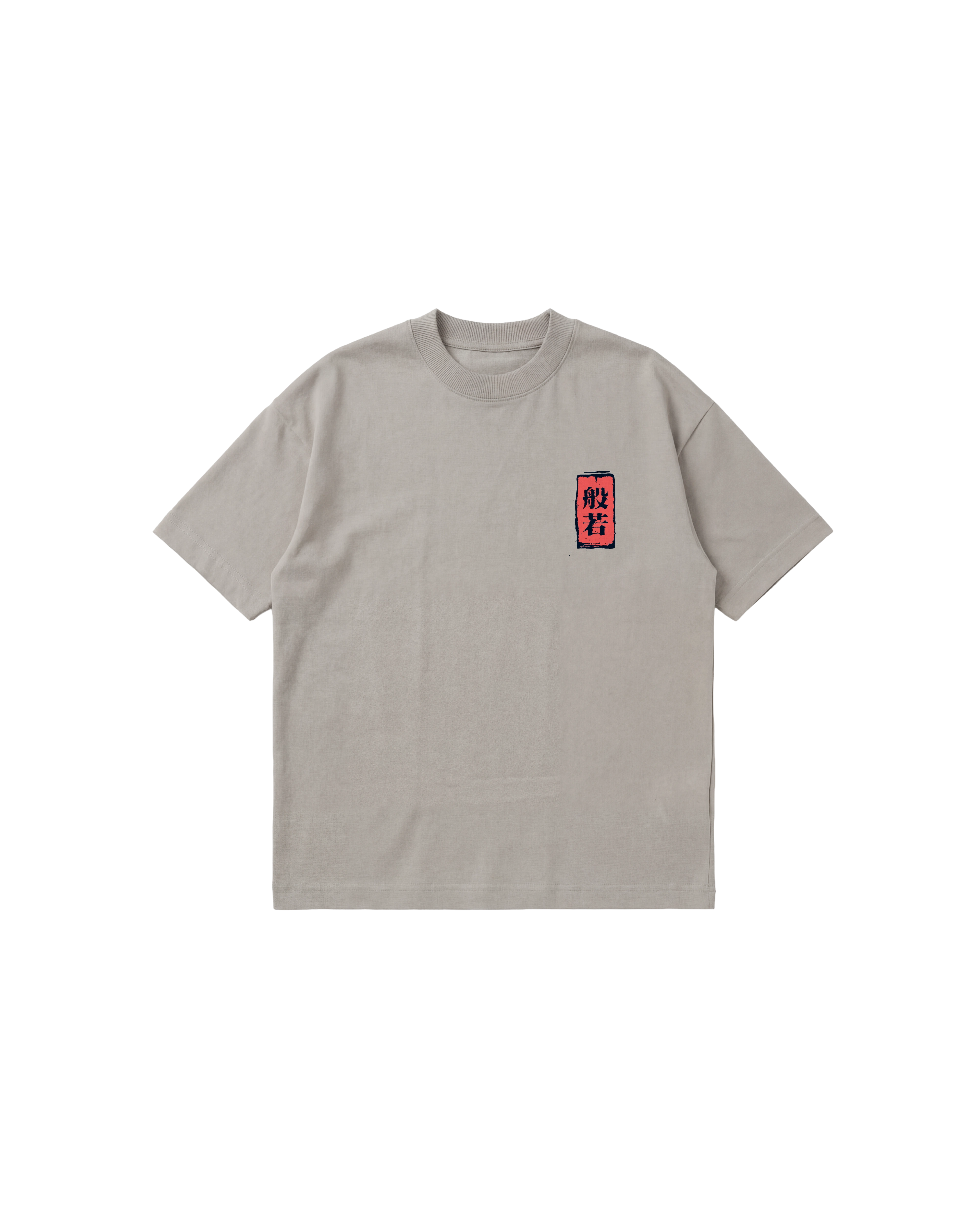 China Hannya Semi Oversize 250 Gris Cemento Cubica