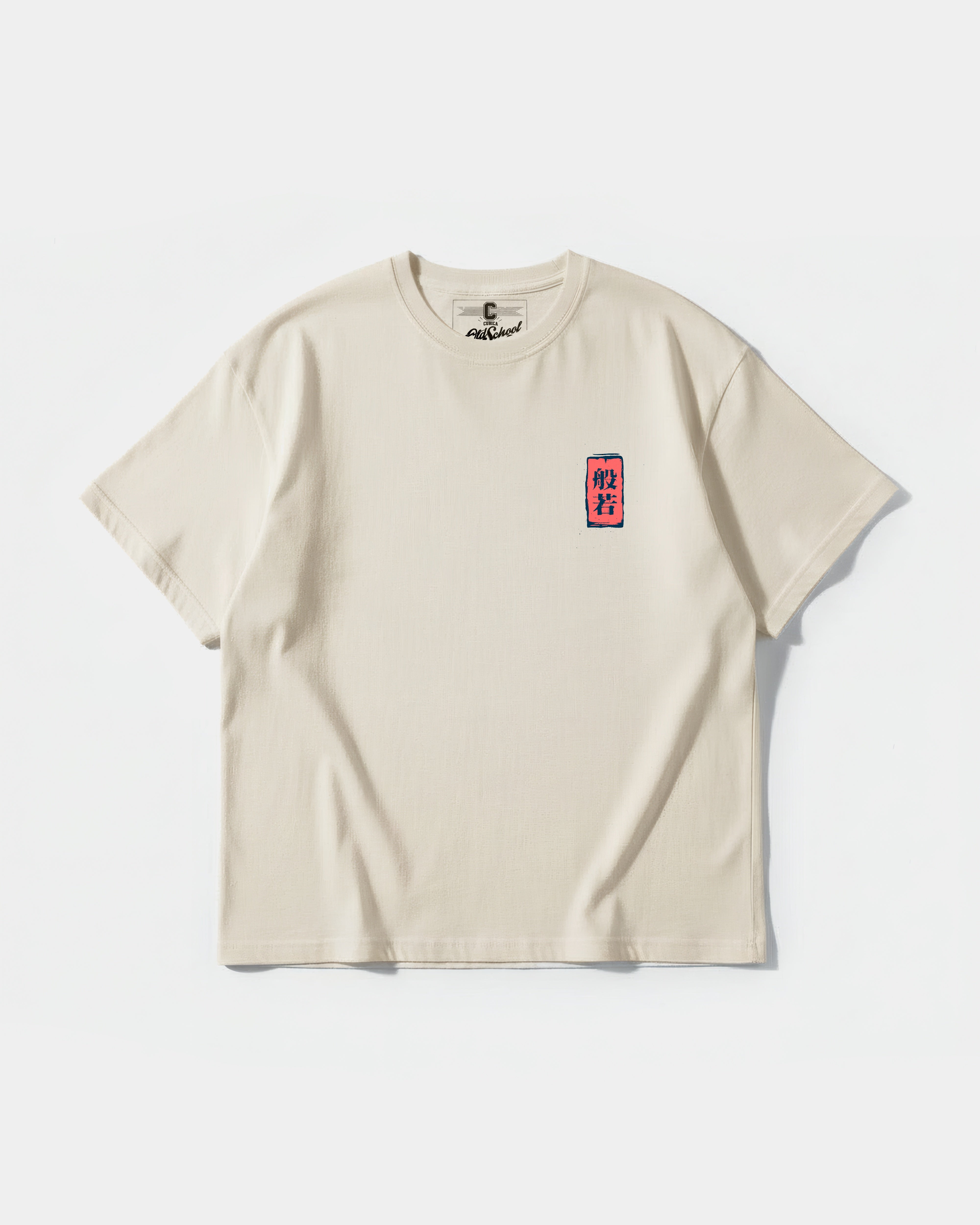 Beige / S