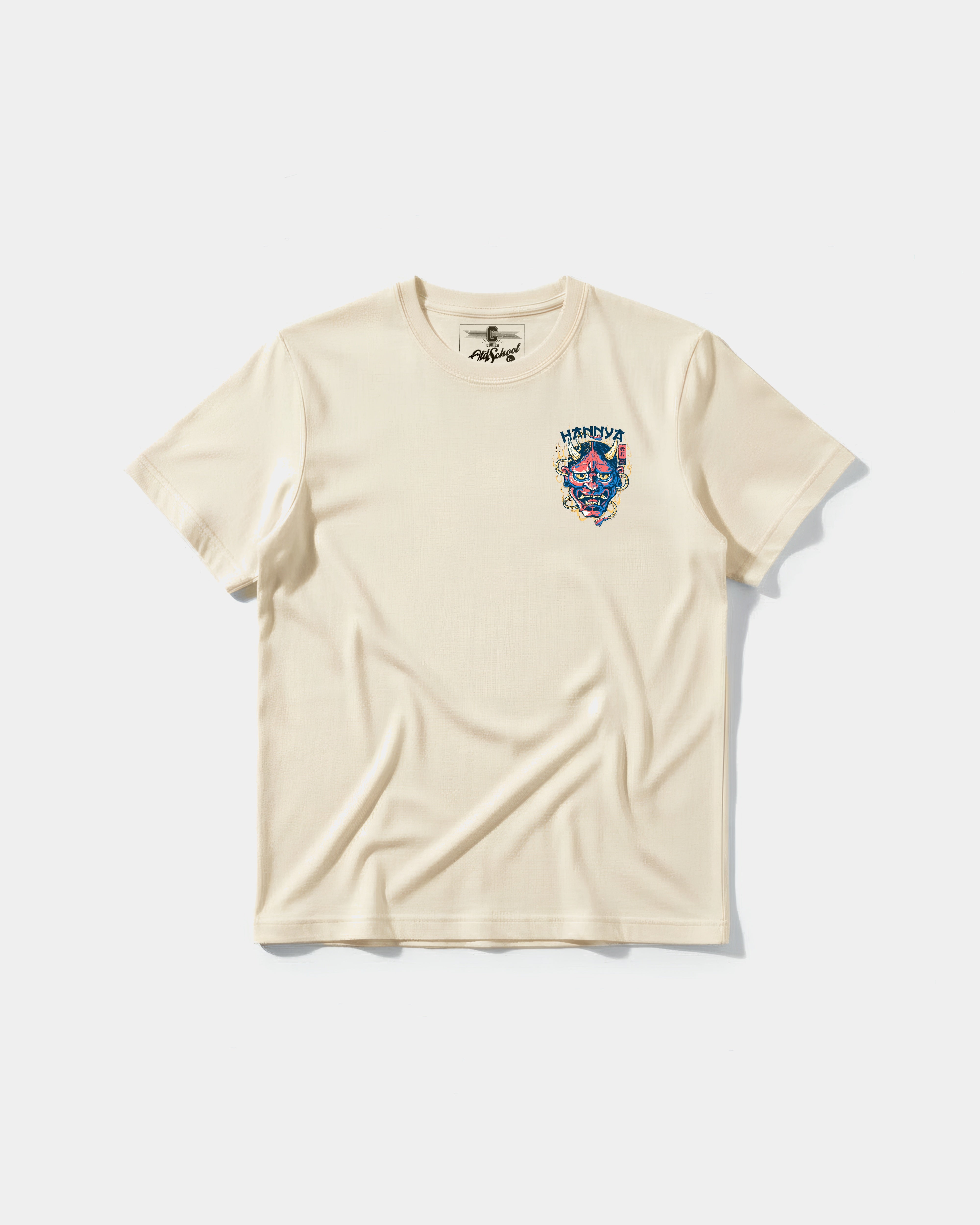 Beige / S