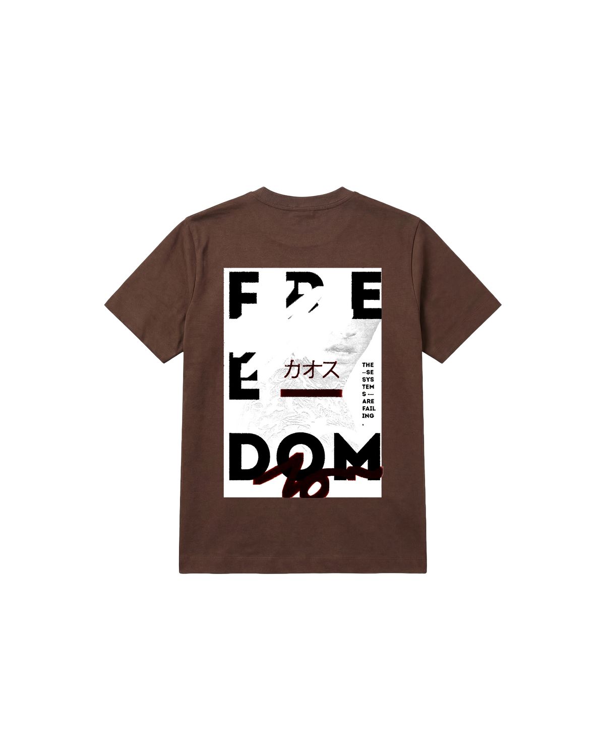 Free Dom Regular 250 Chocolate Cubica