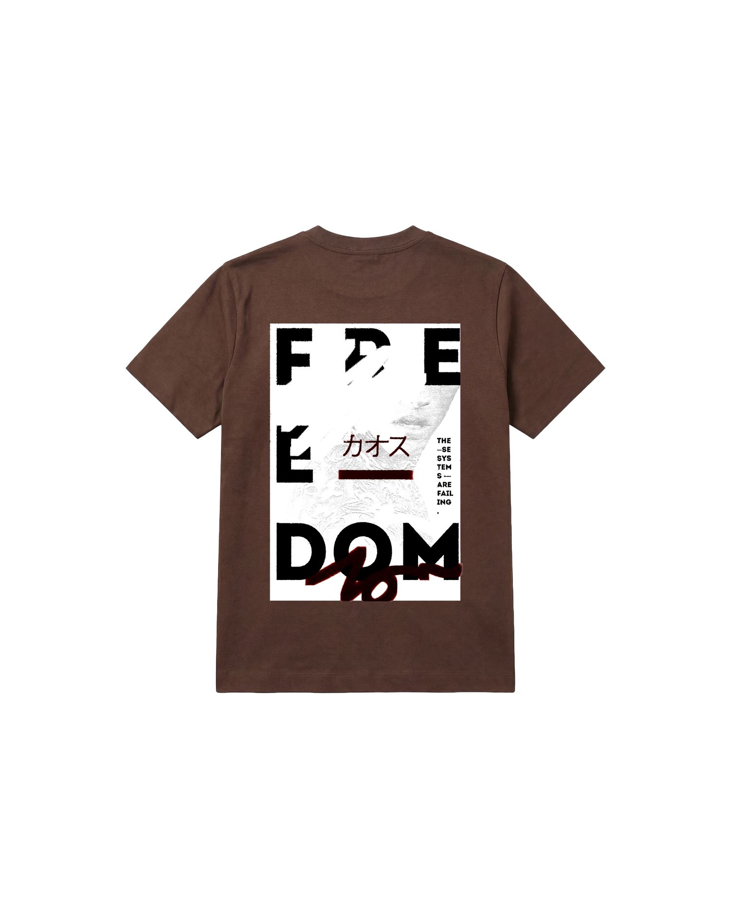Free Dom Regular 250 Chocolate Cubica