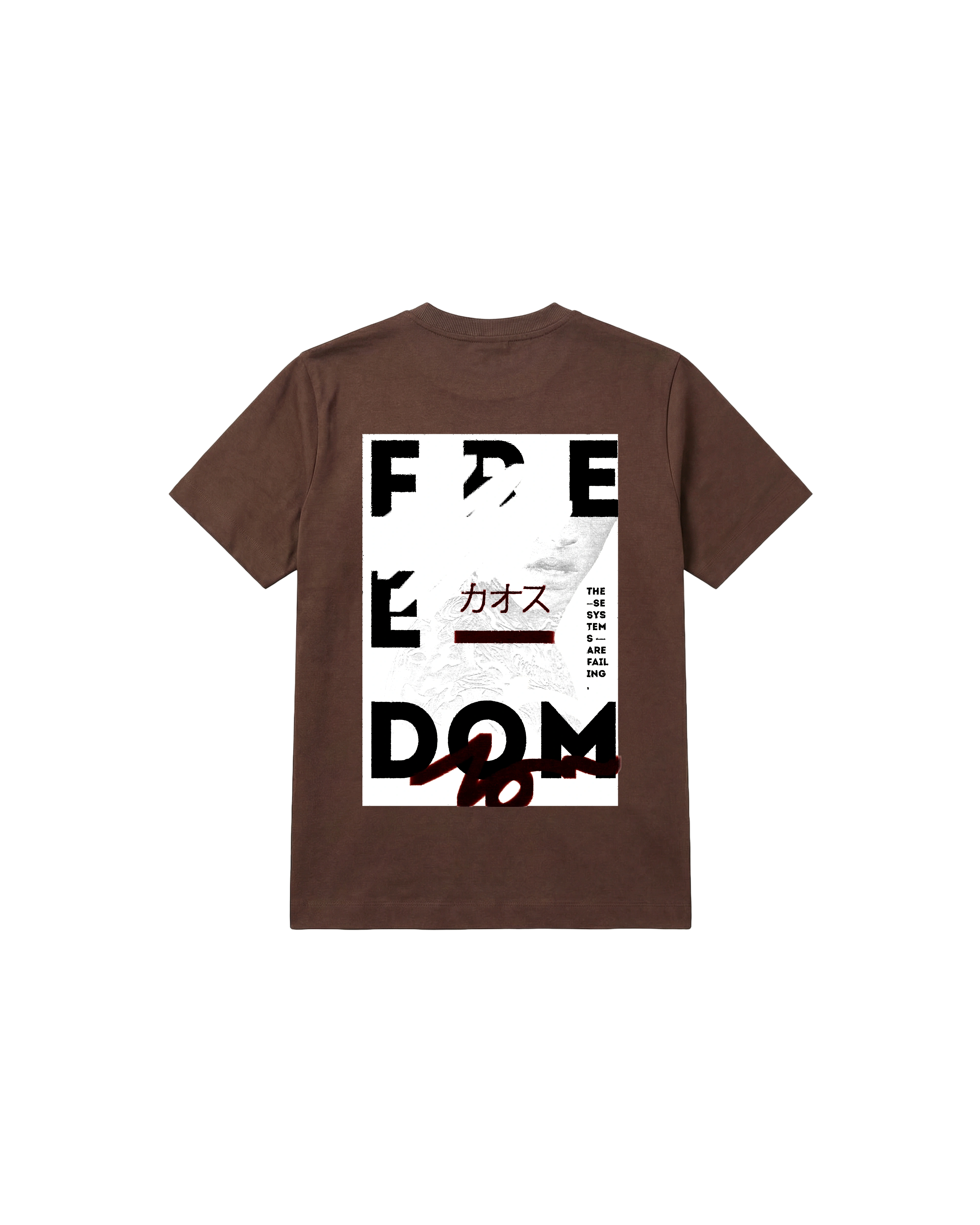Free Dom Regular 250 Chocolate Cubica