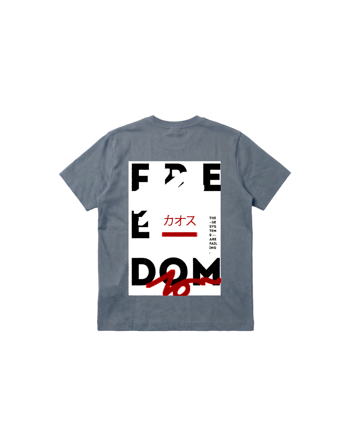 Free Dom Regular 310 Indigo Cubica