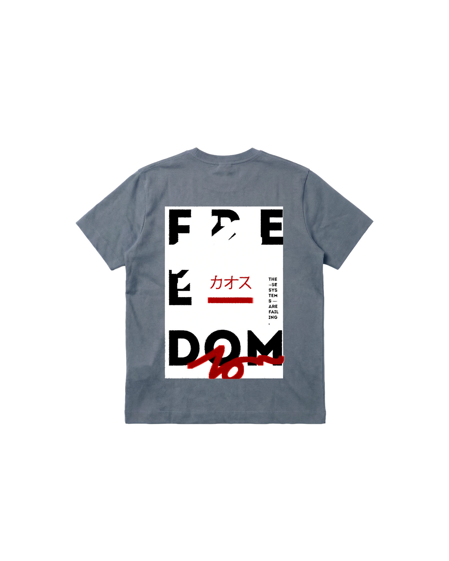 Free Dom Regular 310 Indigo Cubica