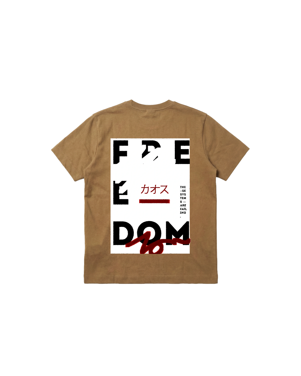 Free Dom Regular 310 Café Toffee Cubica