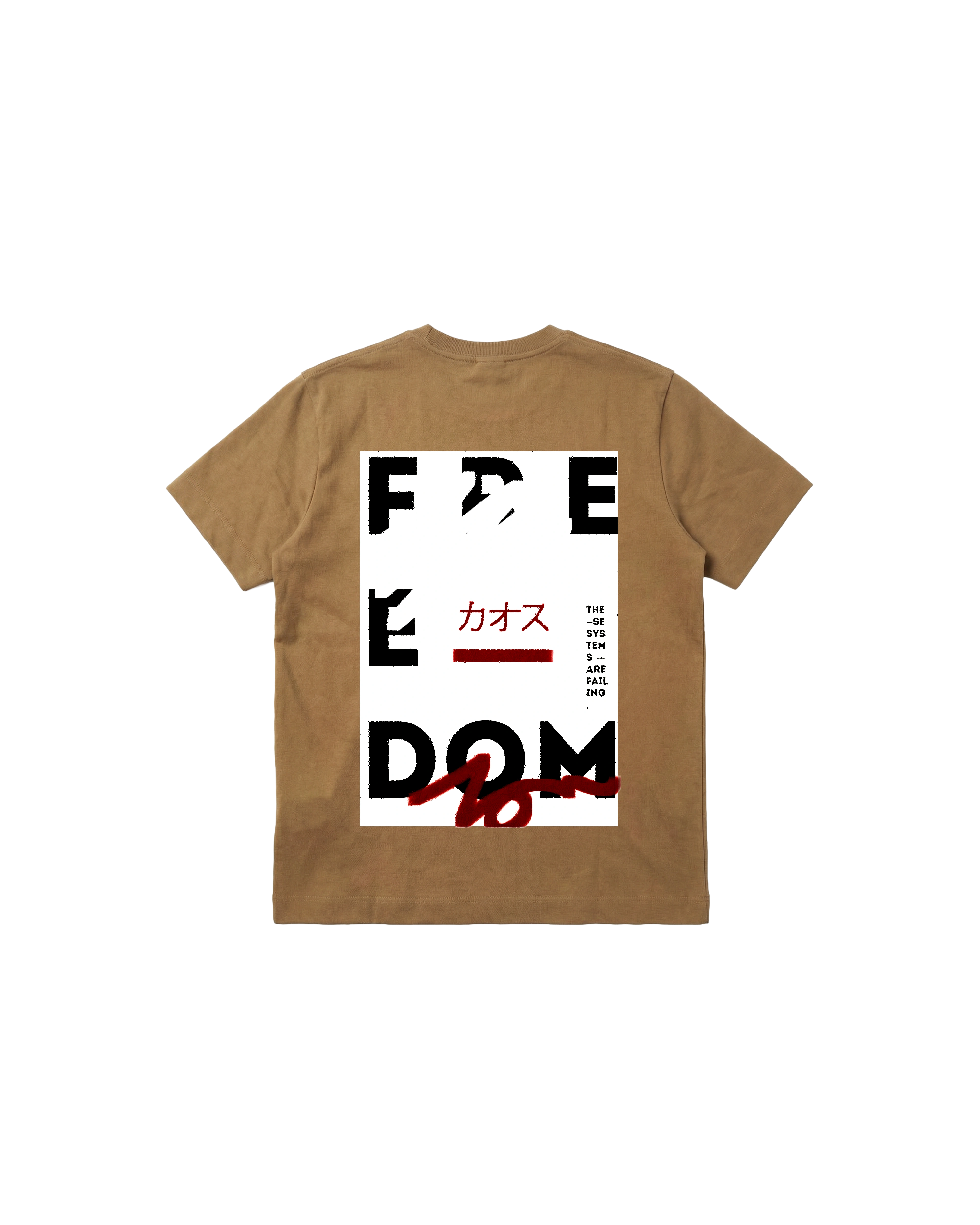 Free Dom Regular 310 Café Toffee Cubica