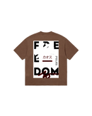 Free Dom Semi Oversize 310 Chocolate Cubica