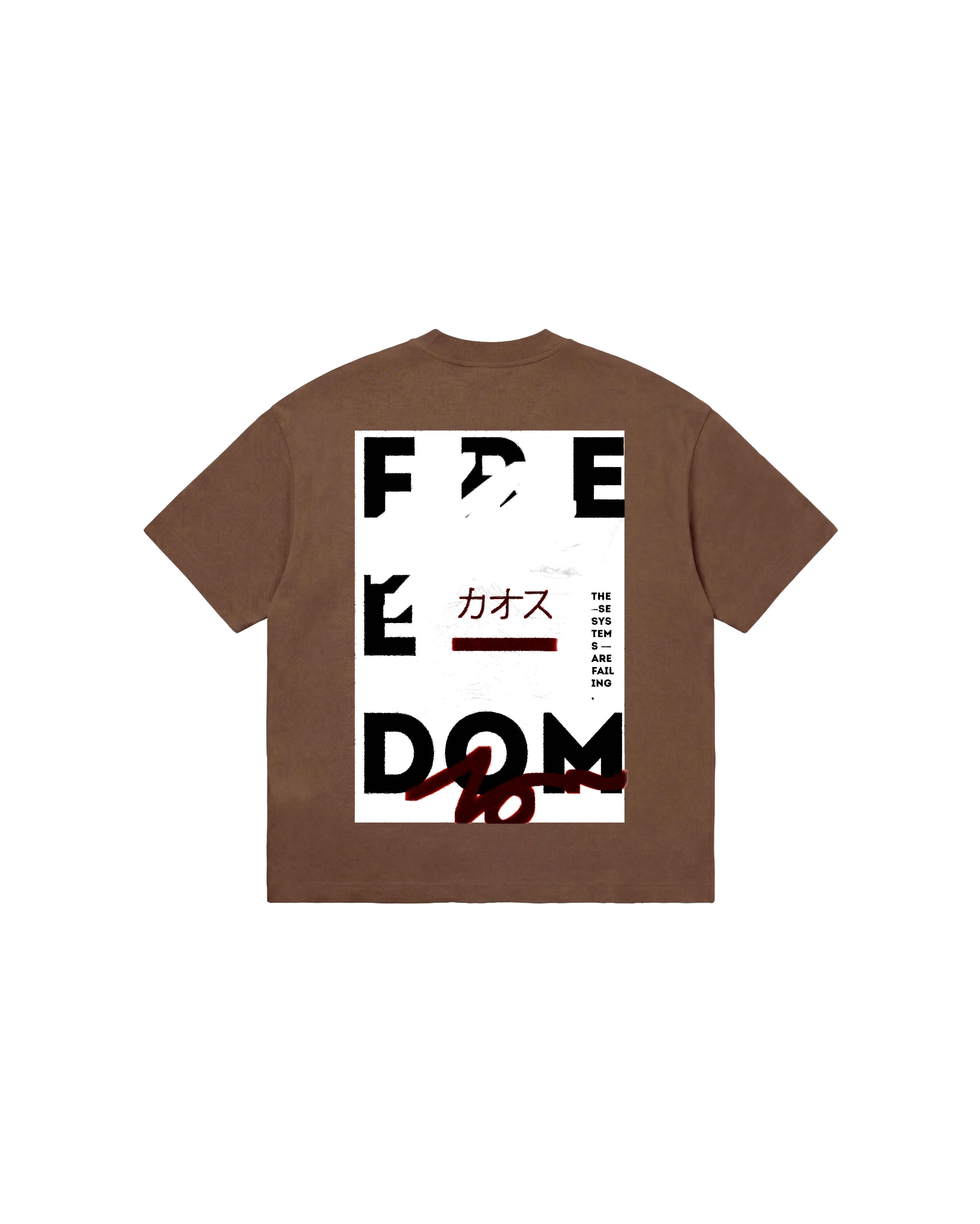 Free Dom Semi Oversize 310 Chocolate Cubica