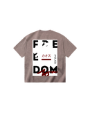 Free Dom Semi Oversize 310 Kaki Cubica