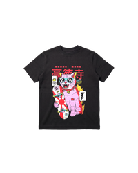 Good Lucky Regular 310 Negro Cubica