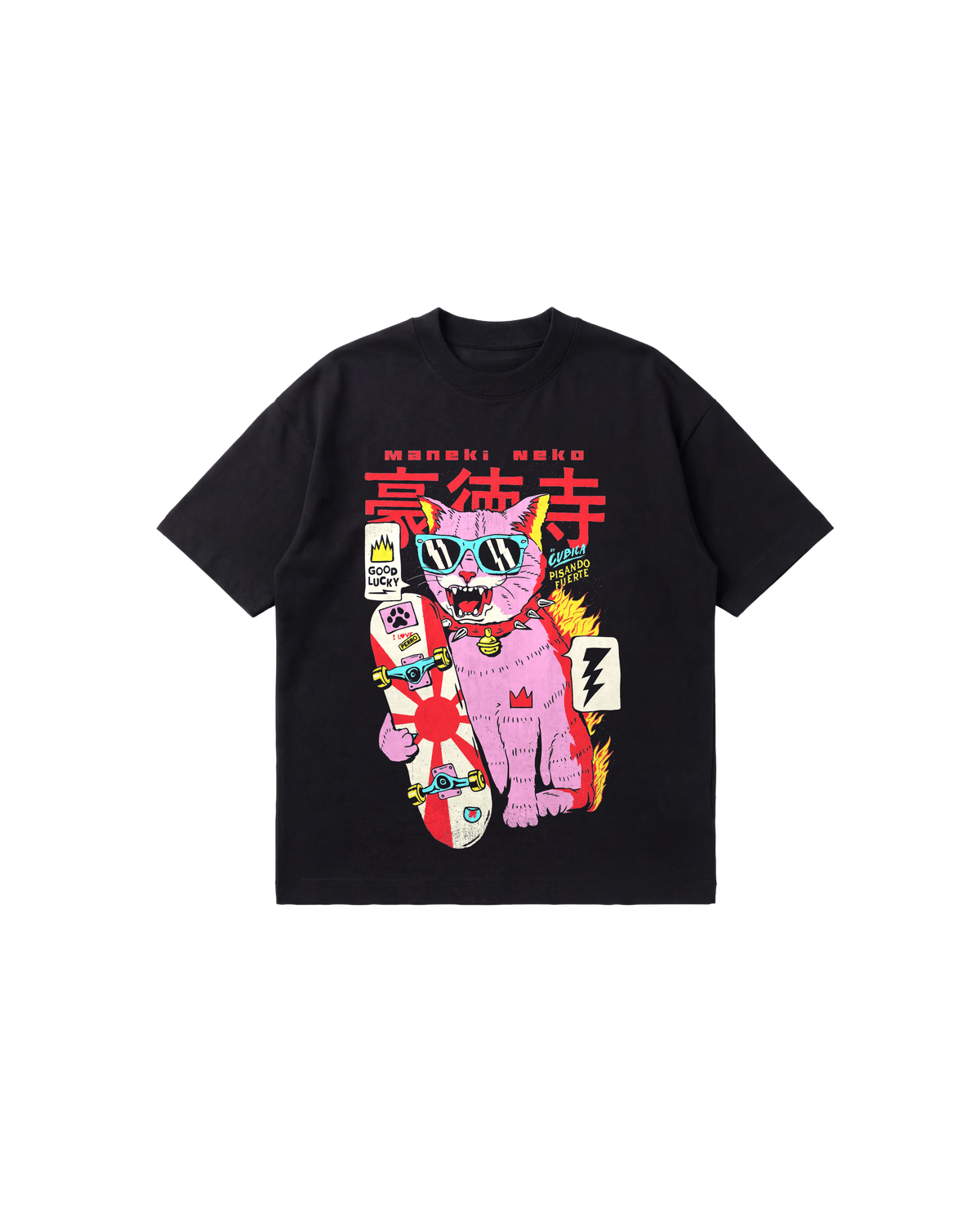 Good Lucky Semi Oversize 250 Negro Cubica
