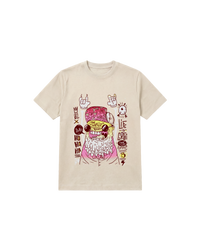 Surfer Beat Regular 250 Marfil Cubica